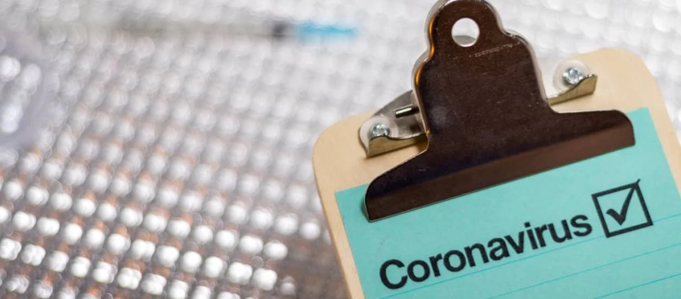 Η παγκόσμια οικονομία στο «χορό» του κορωνοϊού - Οι χώρες που βρίσκονται σε πλεονεκτική θέση